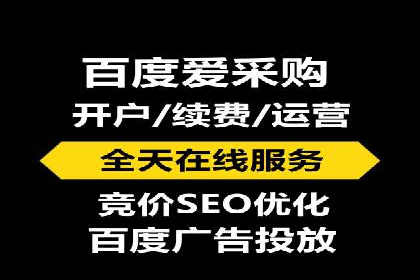 百度网络推广实战：揭秘高效引流秘籍